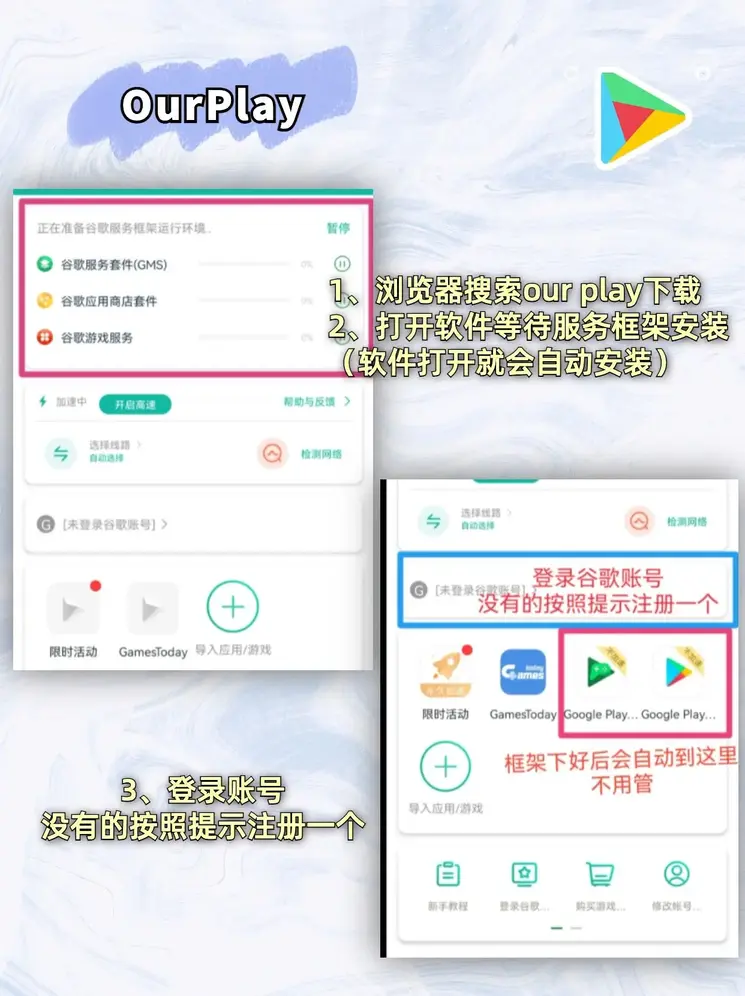 万博全站manbetx在线登录登录入口截图1